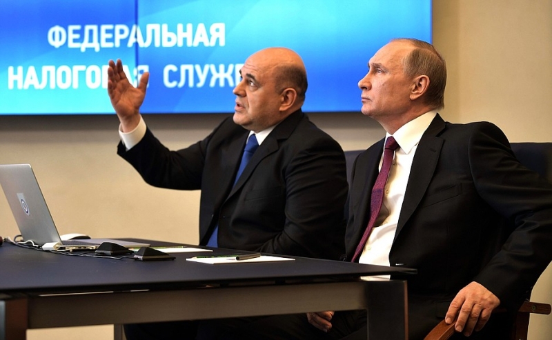 ⭐️ ⭐️ ⭐️ Налоги и...