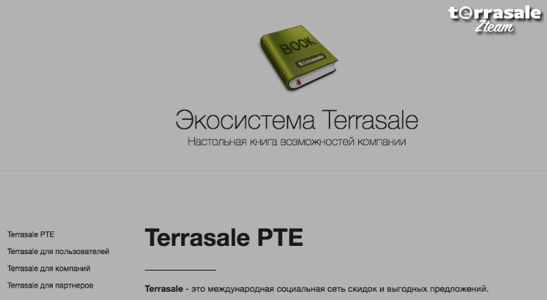 ⭐️ ⭐️ ⭐️ Нововведение: мощнейший...