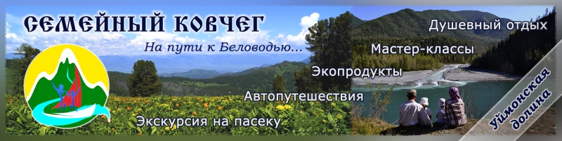 ☀Мы приглашаем Вас в увлекательное...