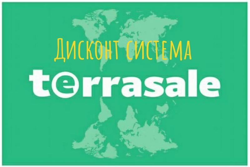 Друзья! В предыдущем посте я просила...
