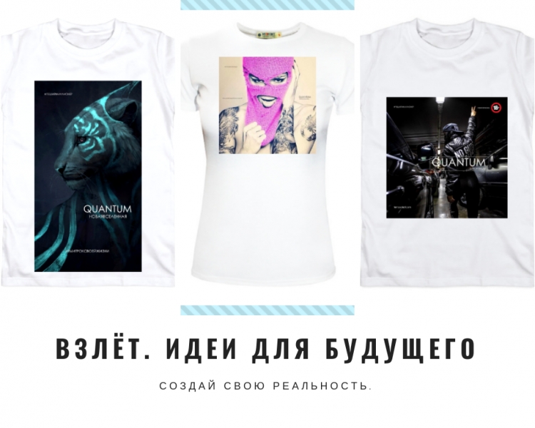 Дорогие друзья и партнеры по игре...