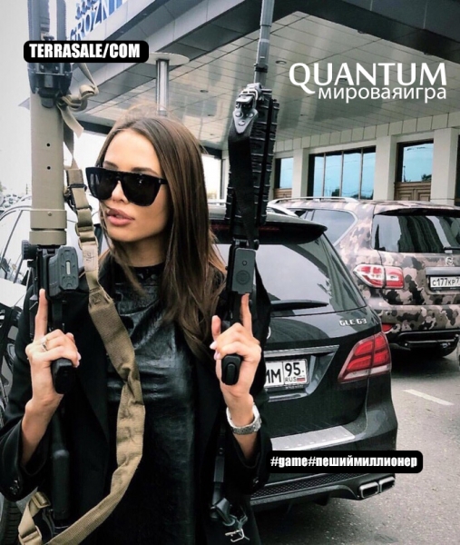 ТЫ СТАНЕШЬ БОГОМ СПРОСИ У КОМАНДЫ...