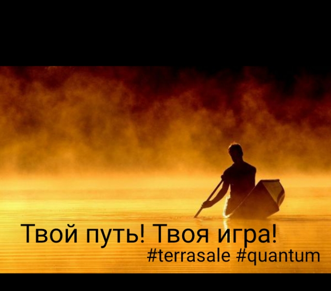 "Не плыви по течению...\\nНе...