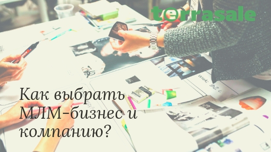 Многие люди в СНГ увидели в сетевом...