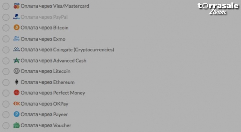 ⭐️ ⭐️ ⭐️ Вывод заработанных в Terrasale...