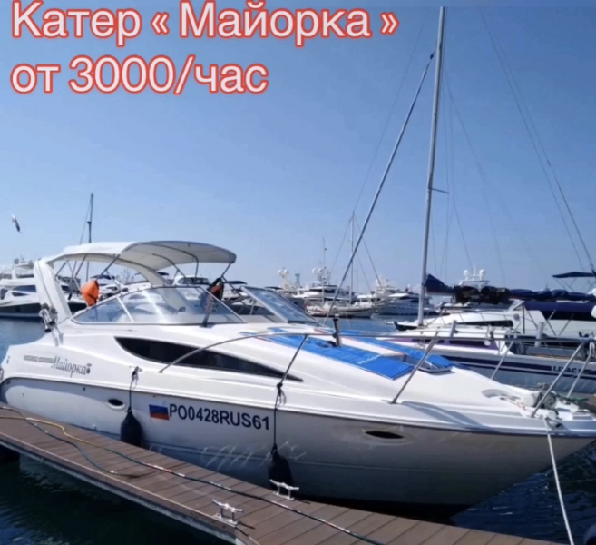 Друзья обращайтесь ! Низкие цены !...